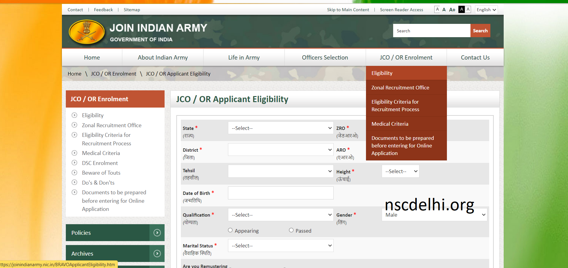indian army Agniveer enrollment 2022