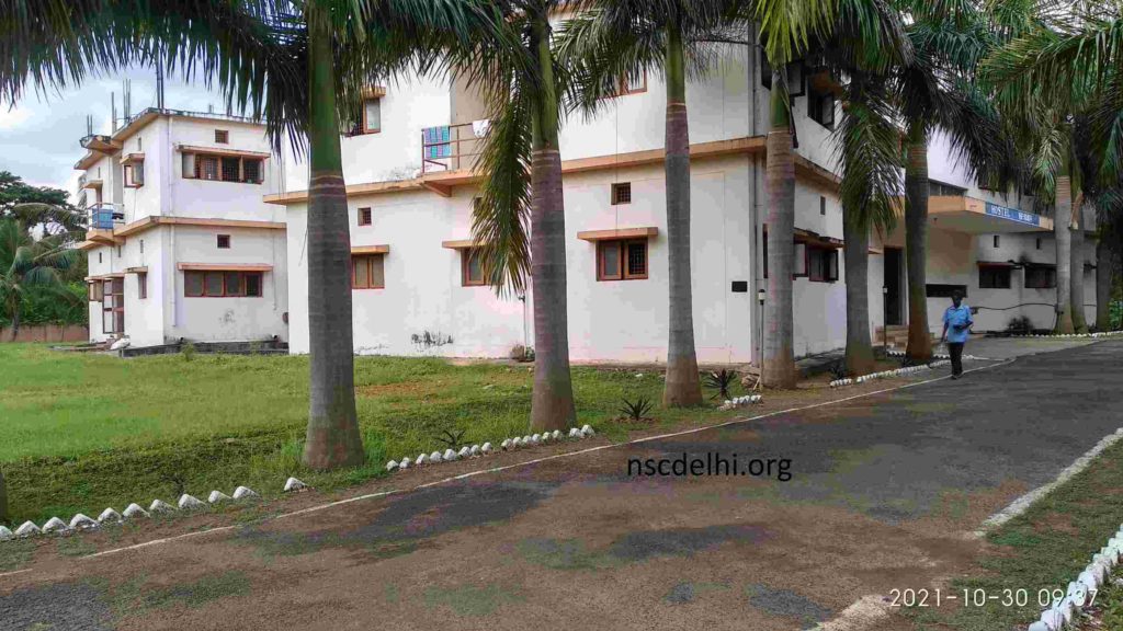 Multi Disciplinary Training Centre hostel