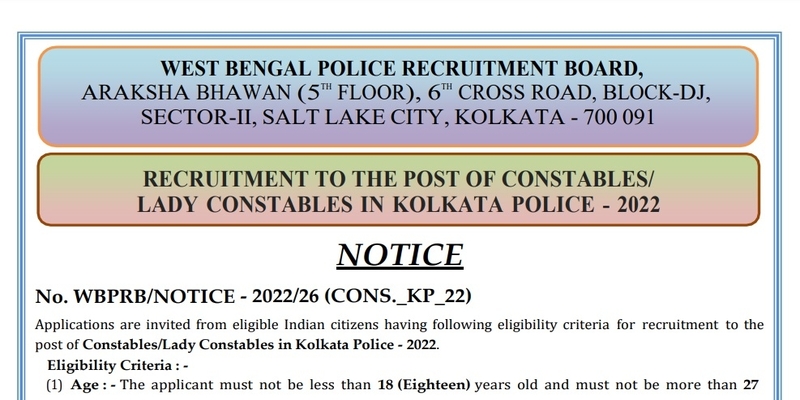WBP CONSTABLE, LADY CONSTABLE EXAM DATE 2022