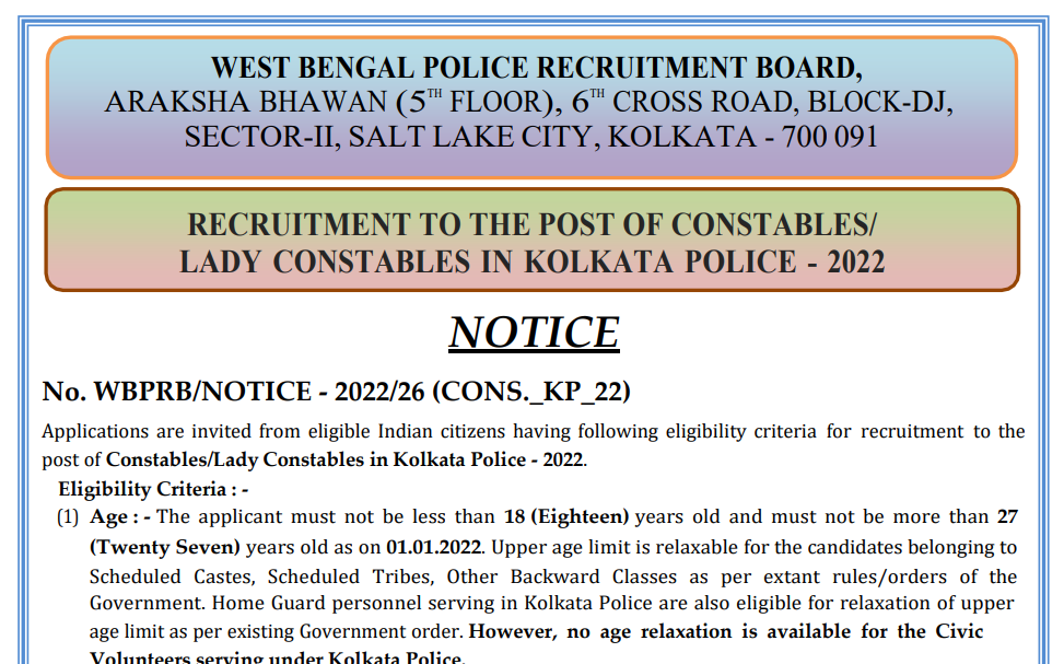 kolkata police recruitment notice 2023